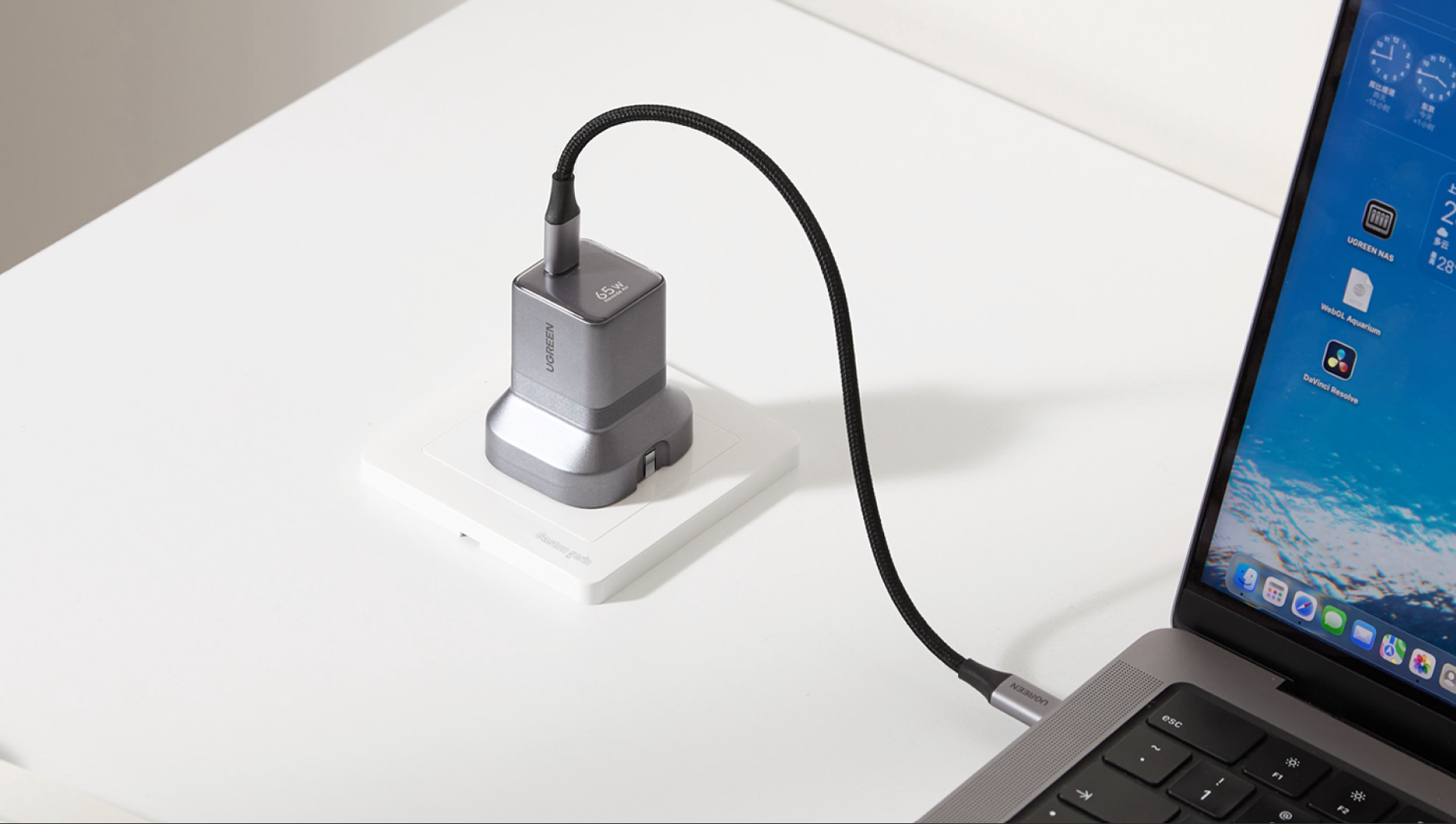 Le chargeur USB-C UGREEN Nexode Air 65W peut-il charger un ordinateur portable ? Checklist de compatibilité