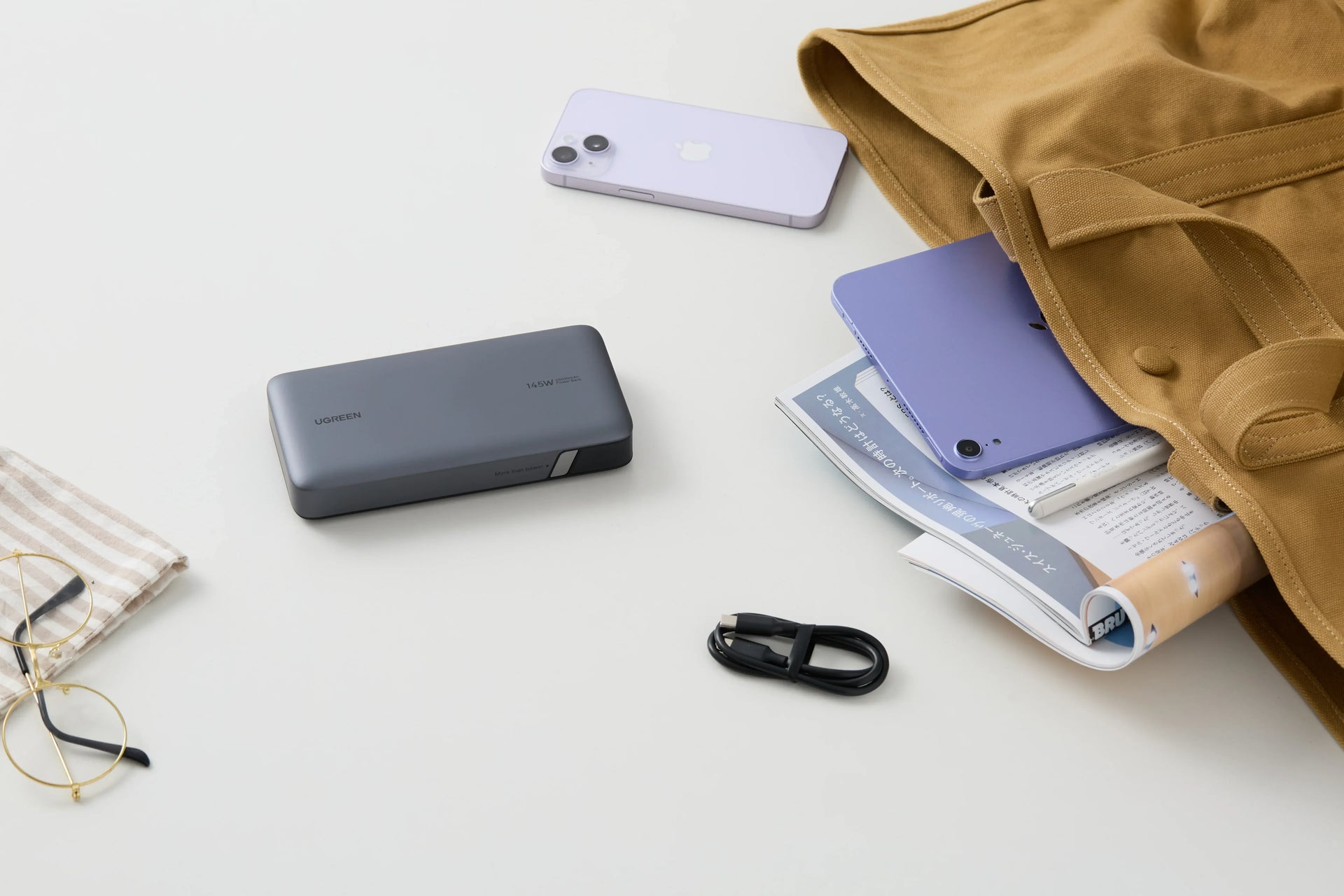 Comment Recharger une Power Bank ? Guide Complet